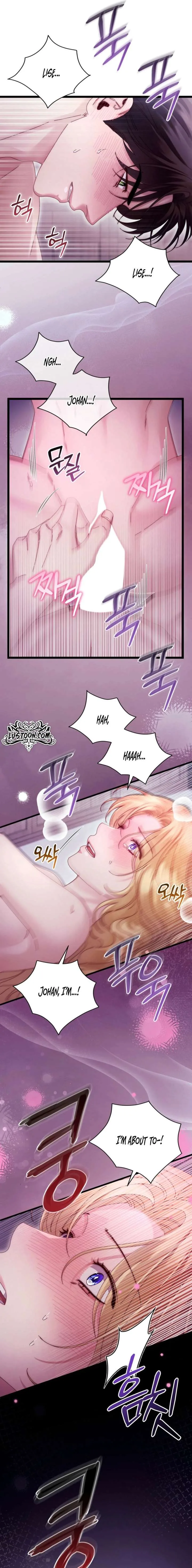 Please Forget Me Chapter 20 page 13