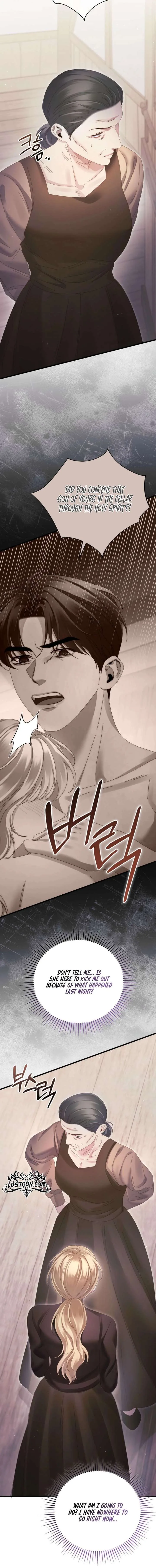 Please Forget Me Chapter 21 page 7