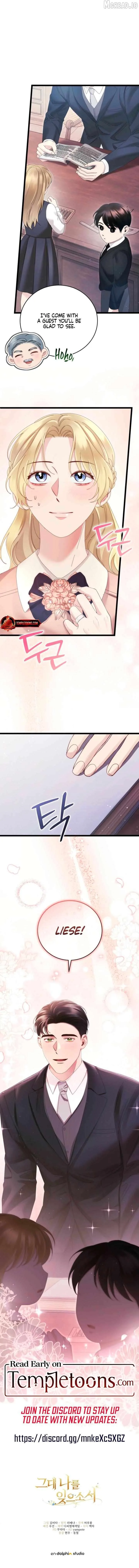 Please Forget Me Chapter 23 page 12