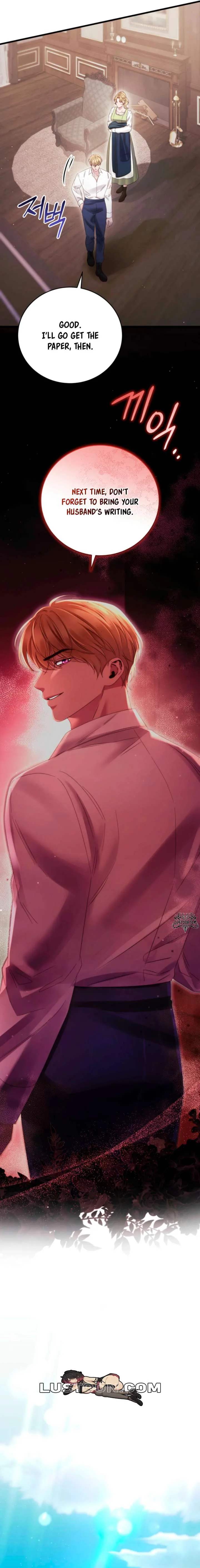 Please Forget Me Chapter 25 page 16