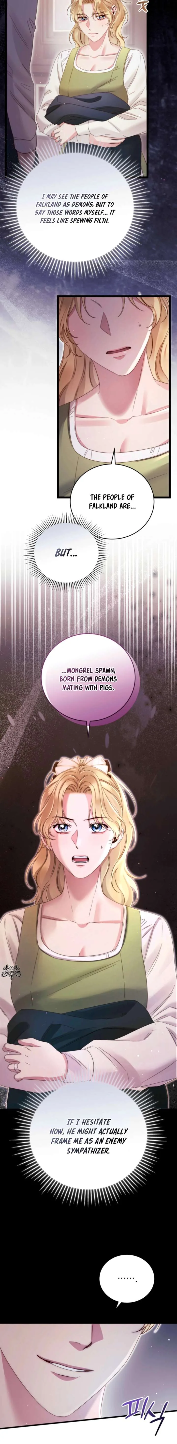 Please Forget Me Chapter 25 page 13