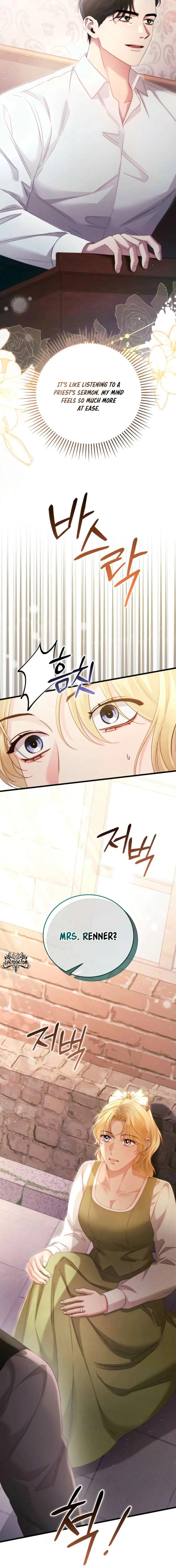Please Forget Me Chapter 25 page 19