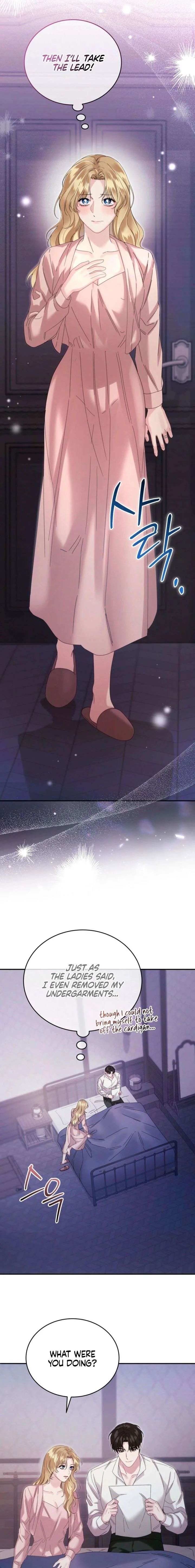 Please Forget Me Chapter 3 page 5
