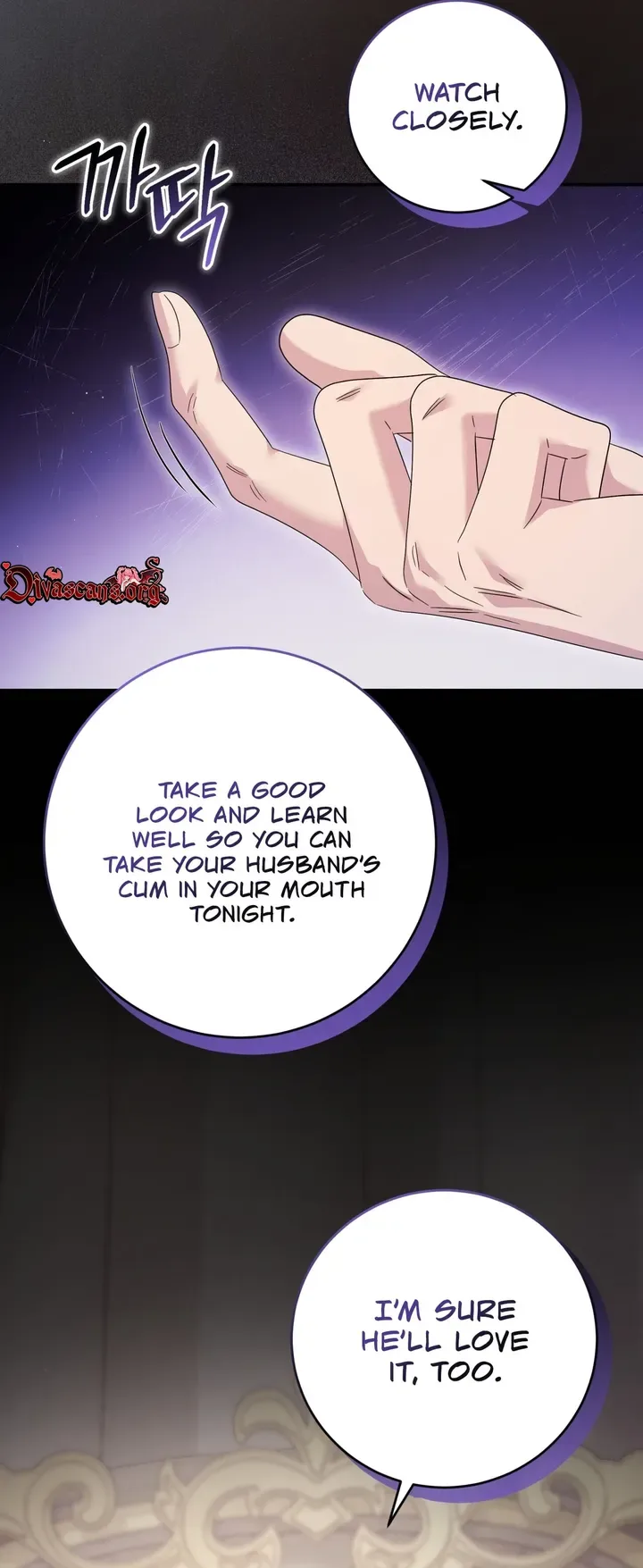 Please Forget Me Chapter 35 page 7