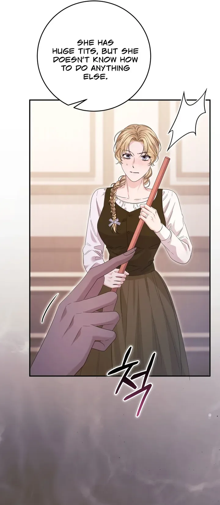 Please Forget Me Chapter 35 page 15