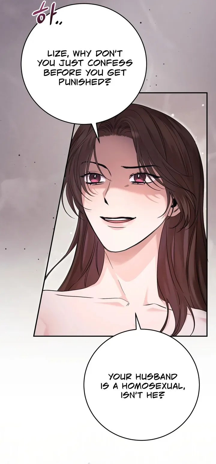 Please Forget Me Chapter 35 page 17
