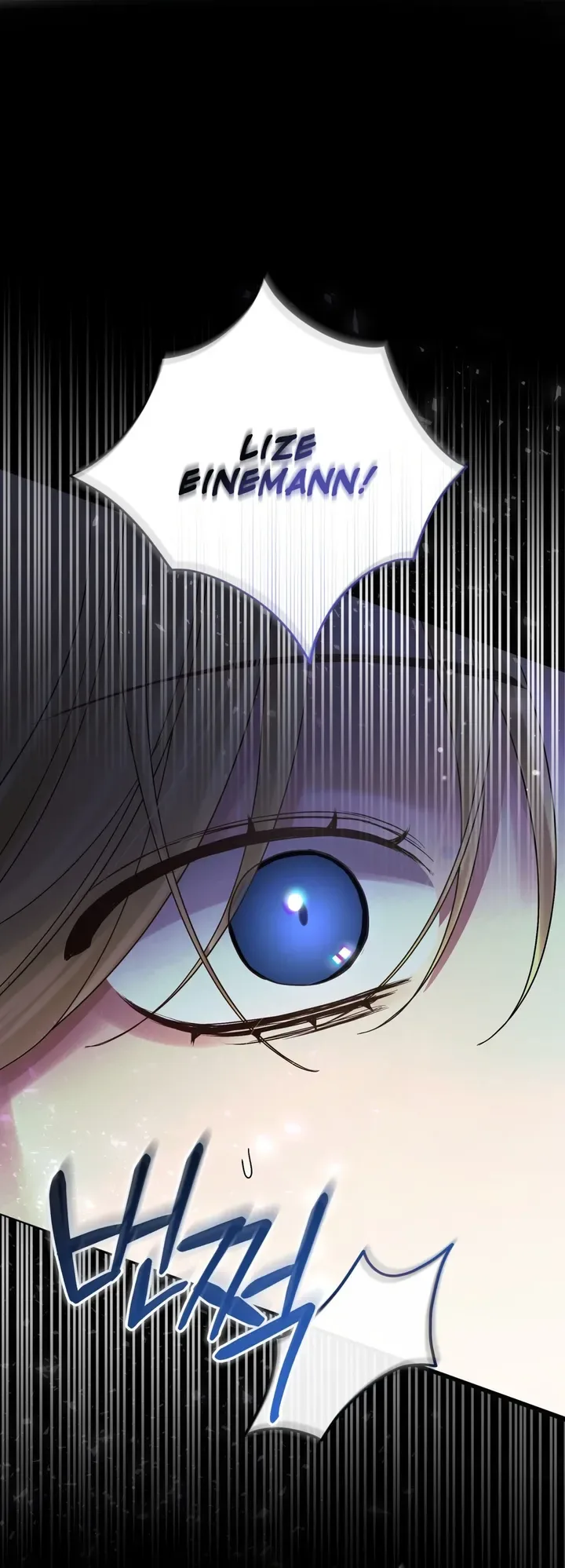 Please Forget Me Chapter 35 page 25