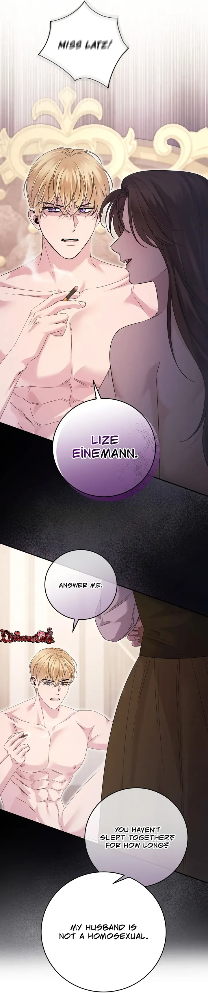 Please Forget Me Chapter 35 page 18