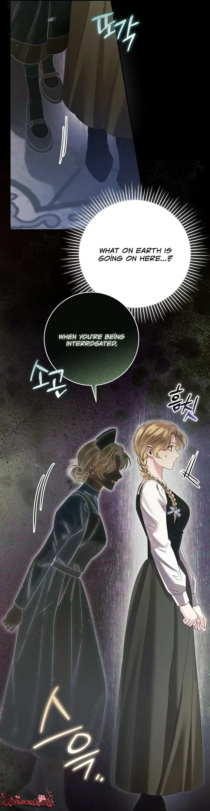 Please Forget Me Chapter 35 page 23
