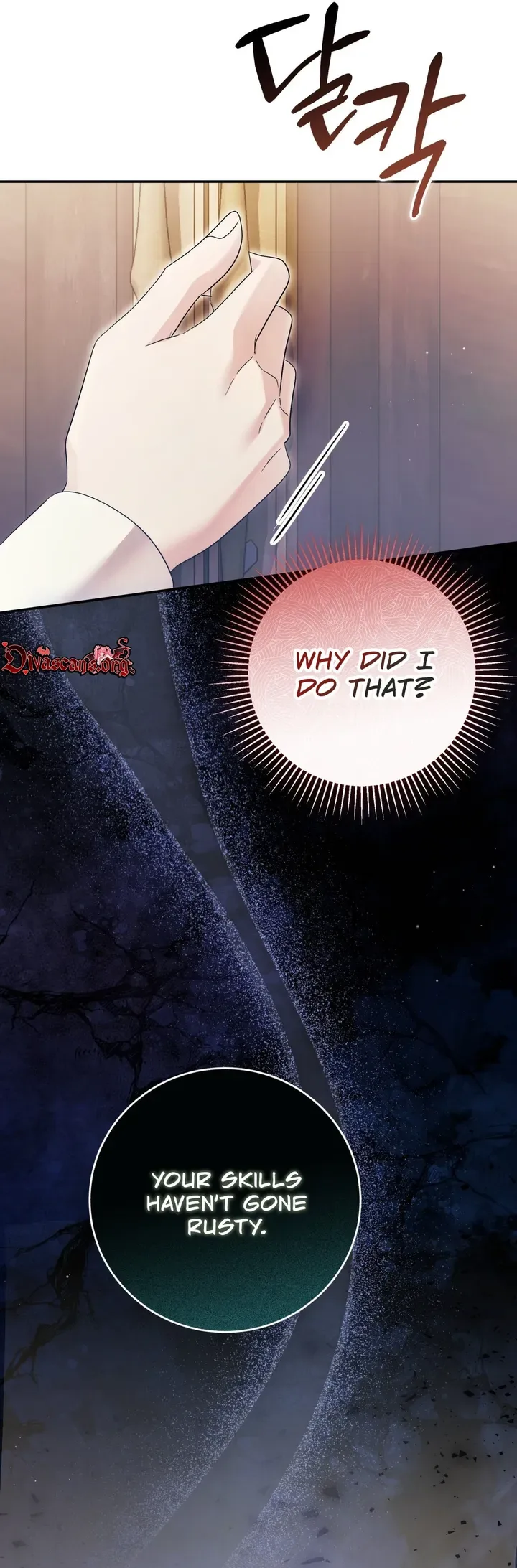 Please Forget Me Chapter 35 page 35