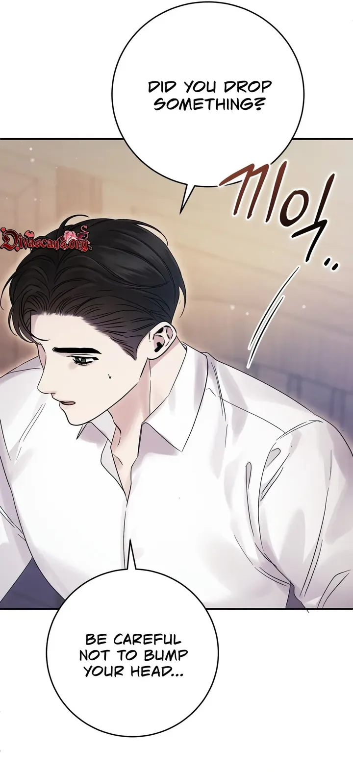 Please Forget Me Chapter 35 page 43