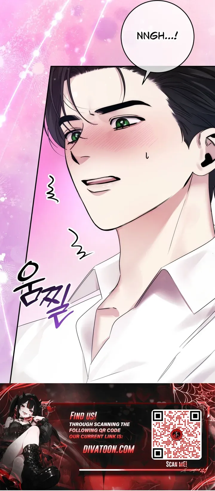 Please Forget Me Chapter 35 page 47