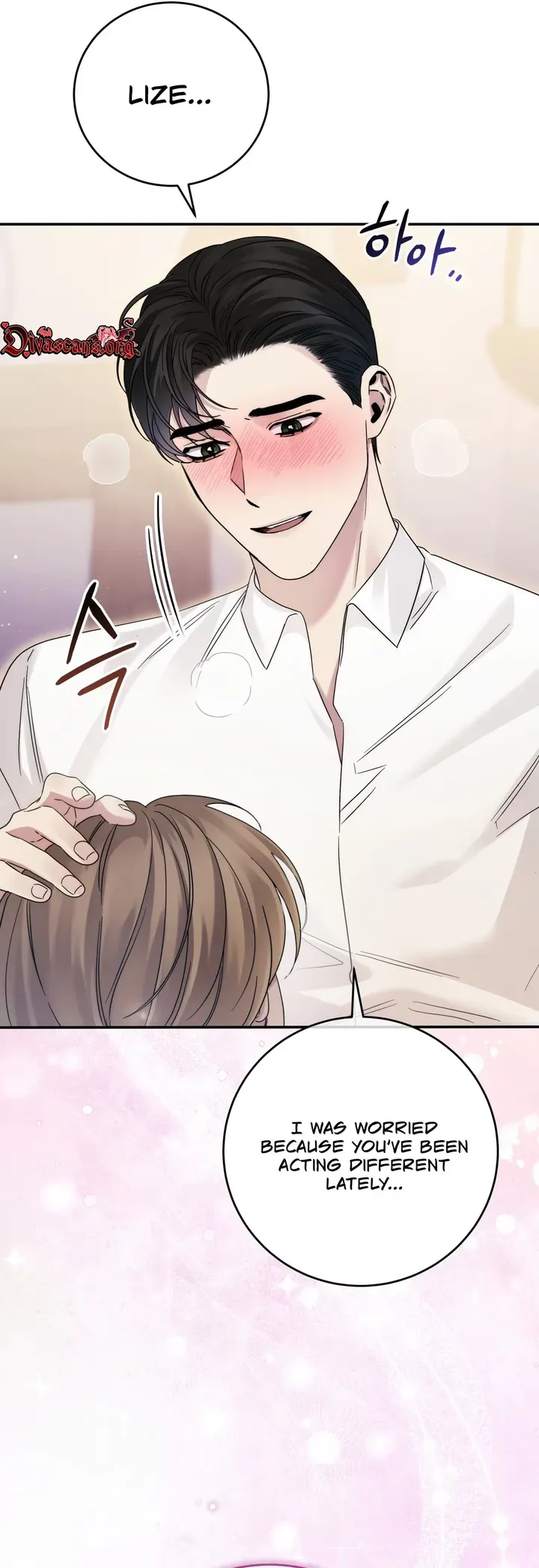 Please Forget Me Chapter 35 page 48