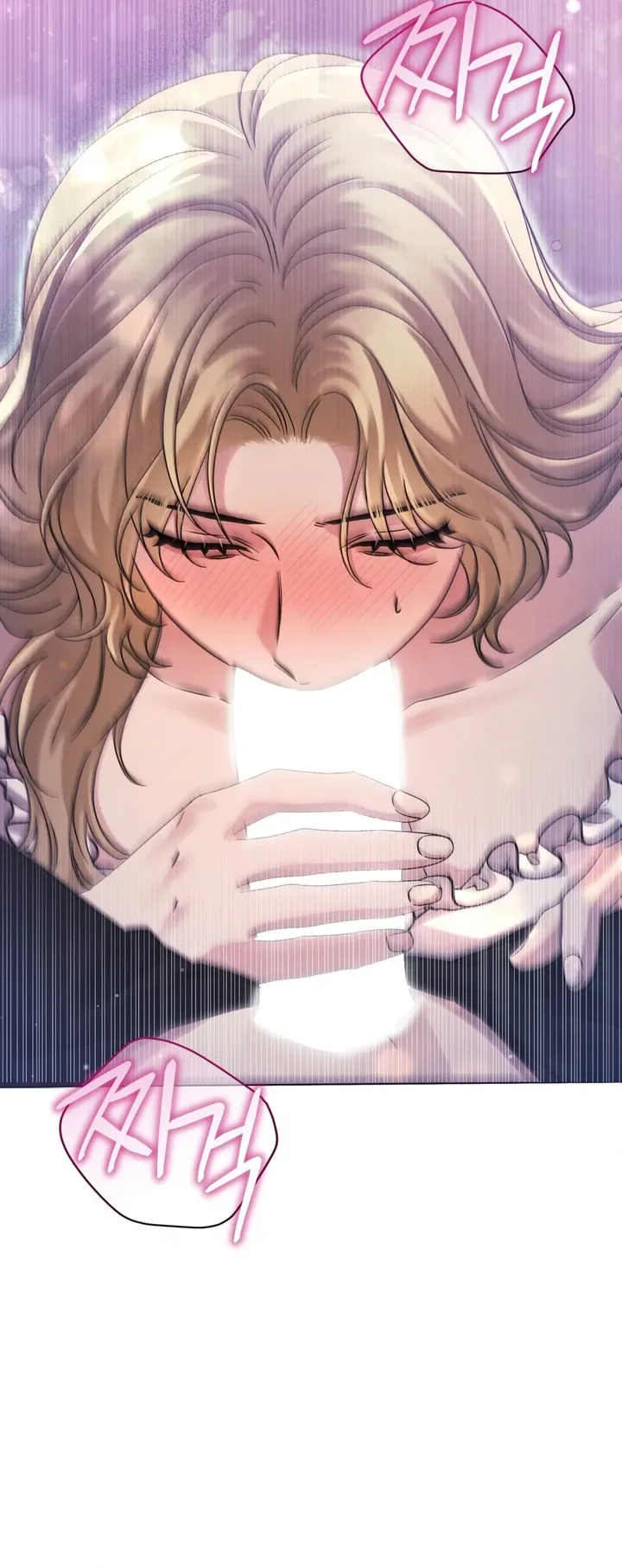 Please Forget Me Chapter 35 page 57