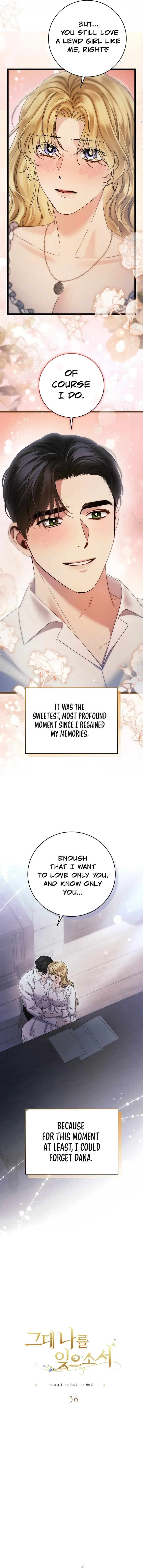 Please Forget Me Chapter 36 page 4