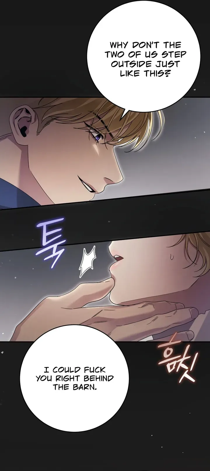 Please Forget Me Chapter 37 page 11