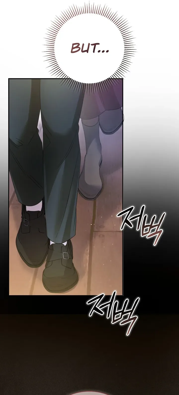 Please Forget Me Chapter 37 page 17