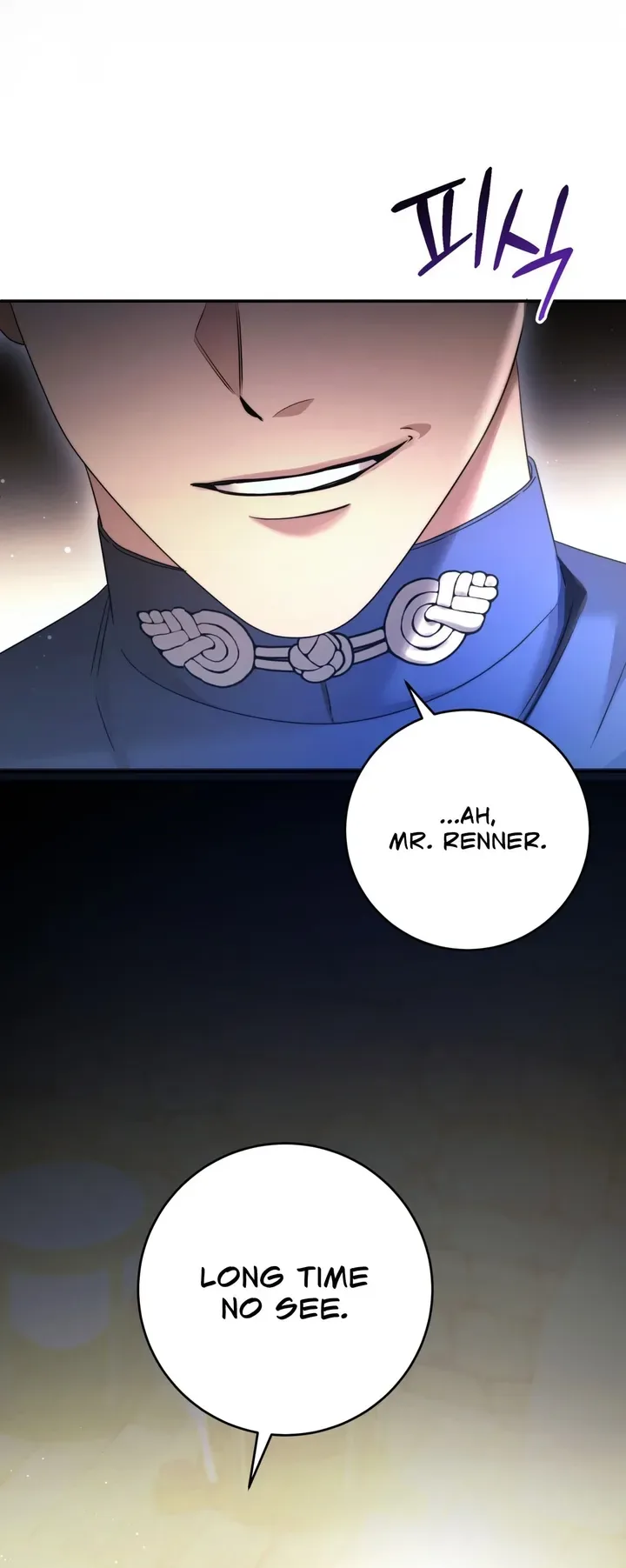 Please Forget Me Chapter 37 page 25