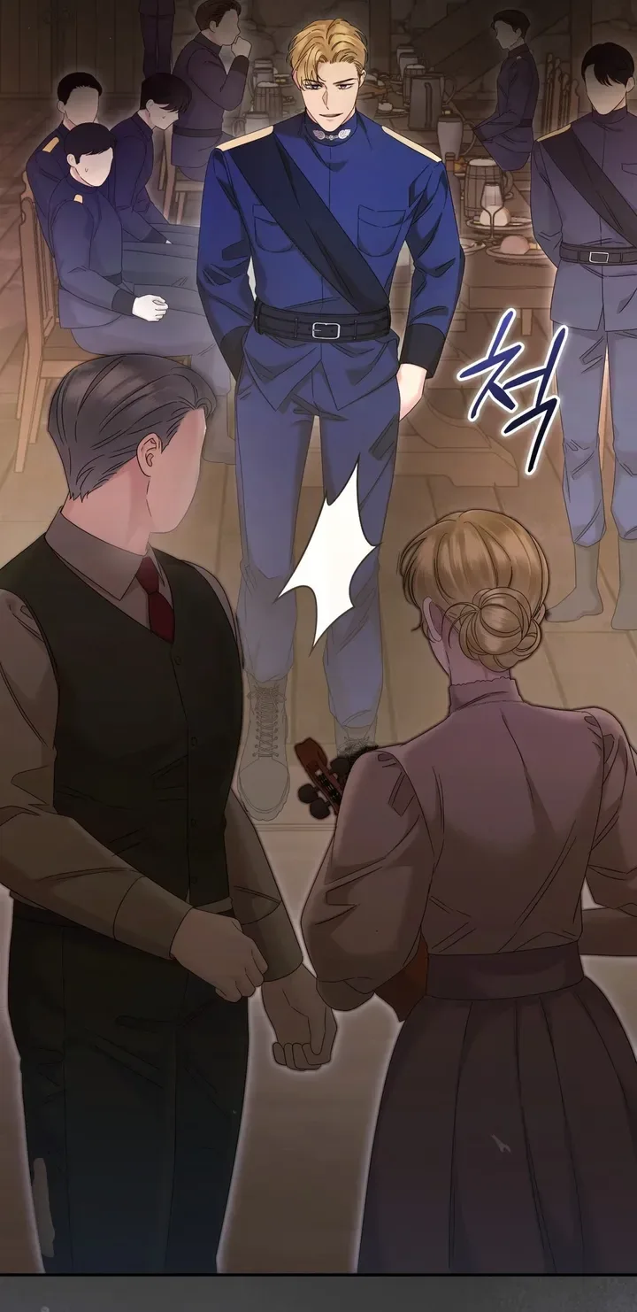 Please Forget Me Chapter 37 page 21