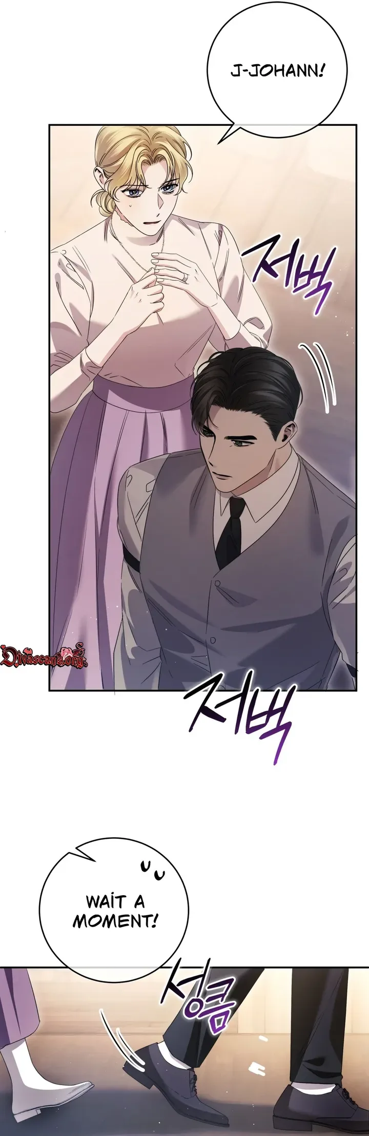 Please Forget Me Chapter 37 page 39