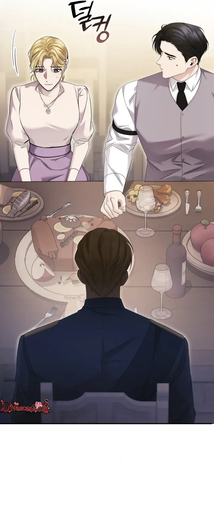 Please Forget Me Chapter 37 page 45