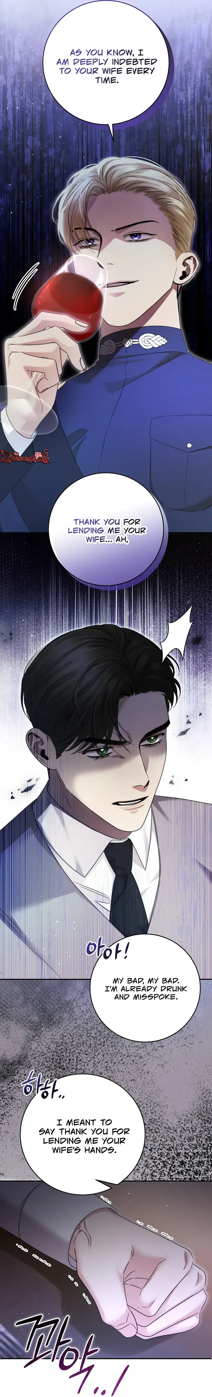 Please Forget Me Chapter 37 page 47