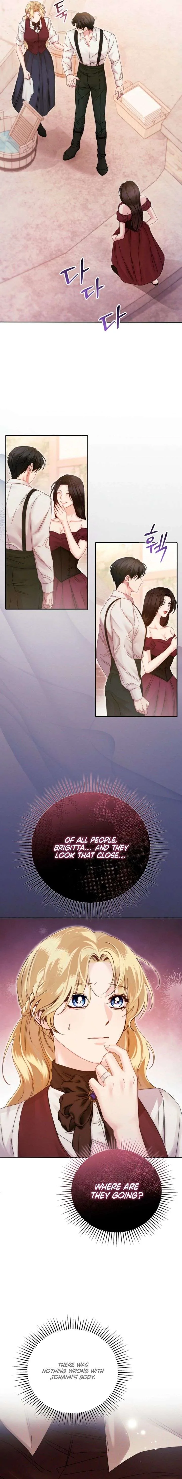 Please Forget Me Chapter 4 page 5