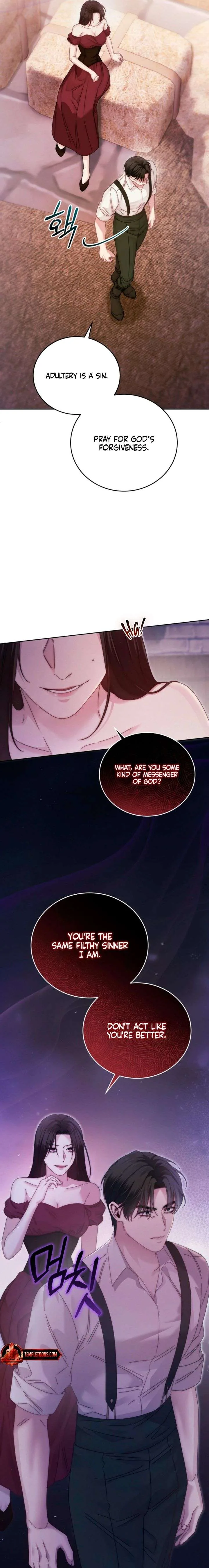 Please Forget Me Chapter 4 page 15
