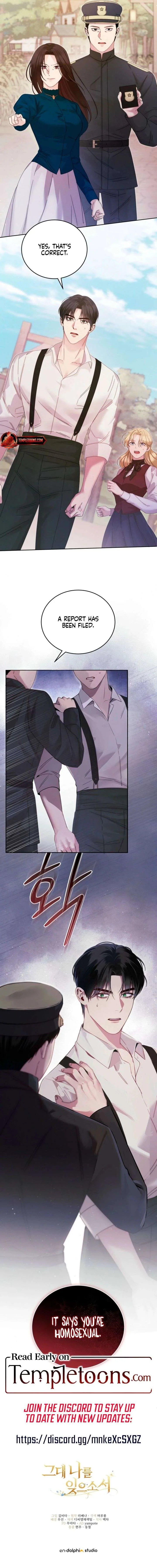Please Forget Me Chapter 4 page 19