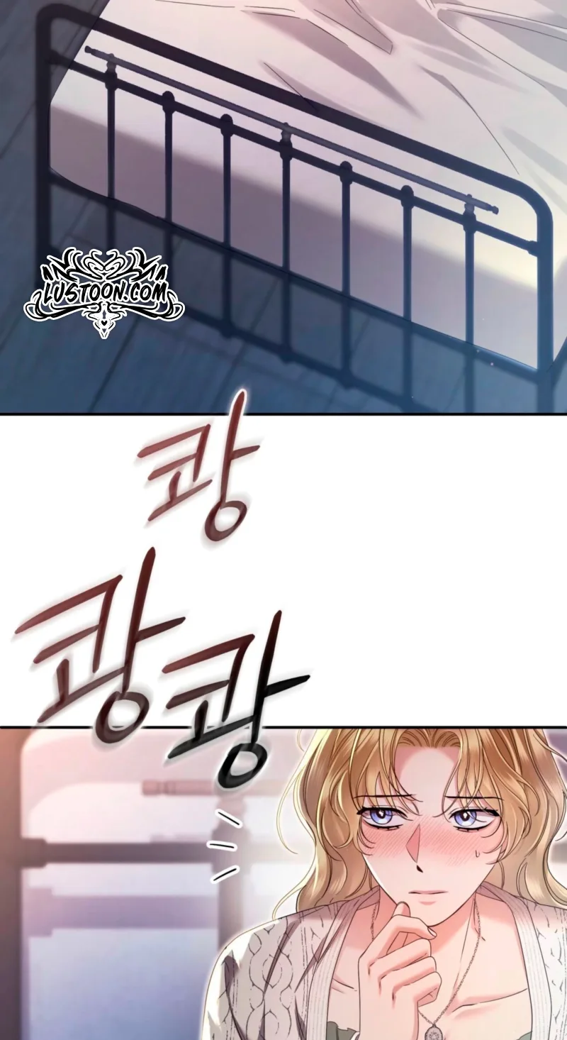 Please Forget Me Chapter 40 page 11