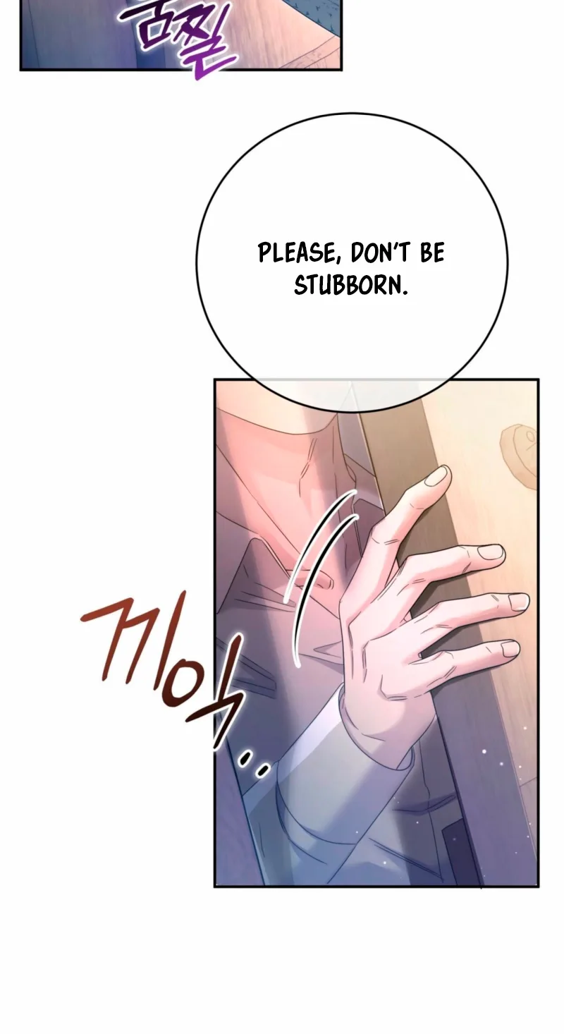 Please Forget Me Chapter 40 page 16