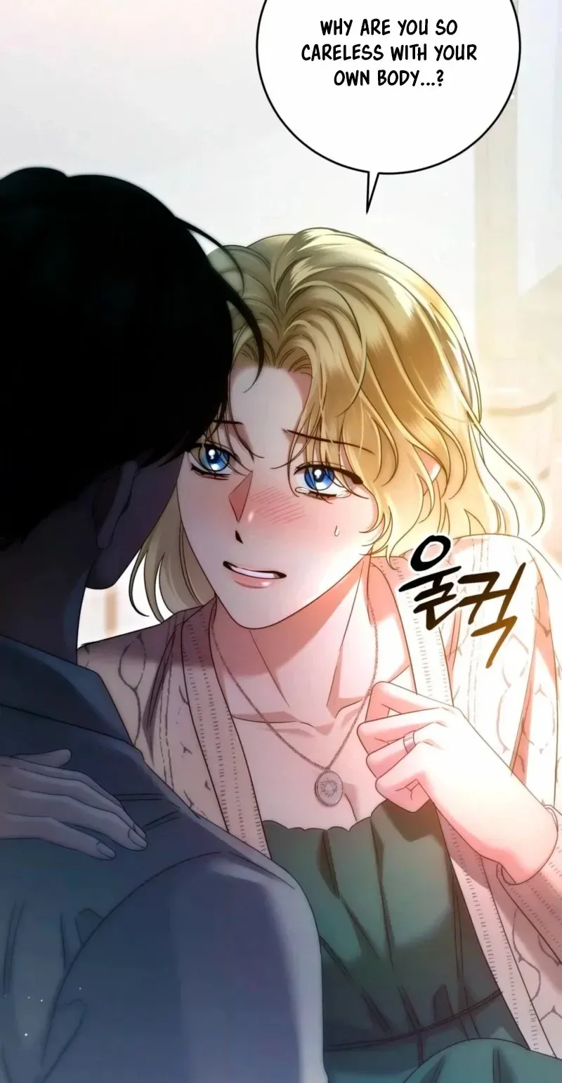 Please Forget Me Chapter 40 page 30