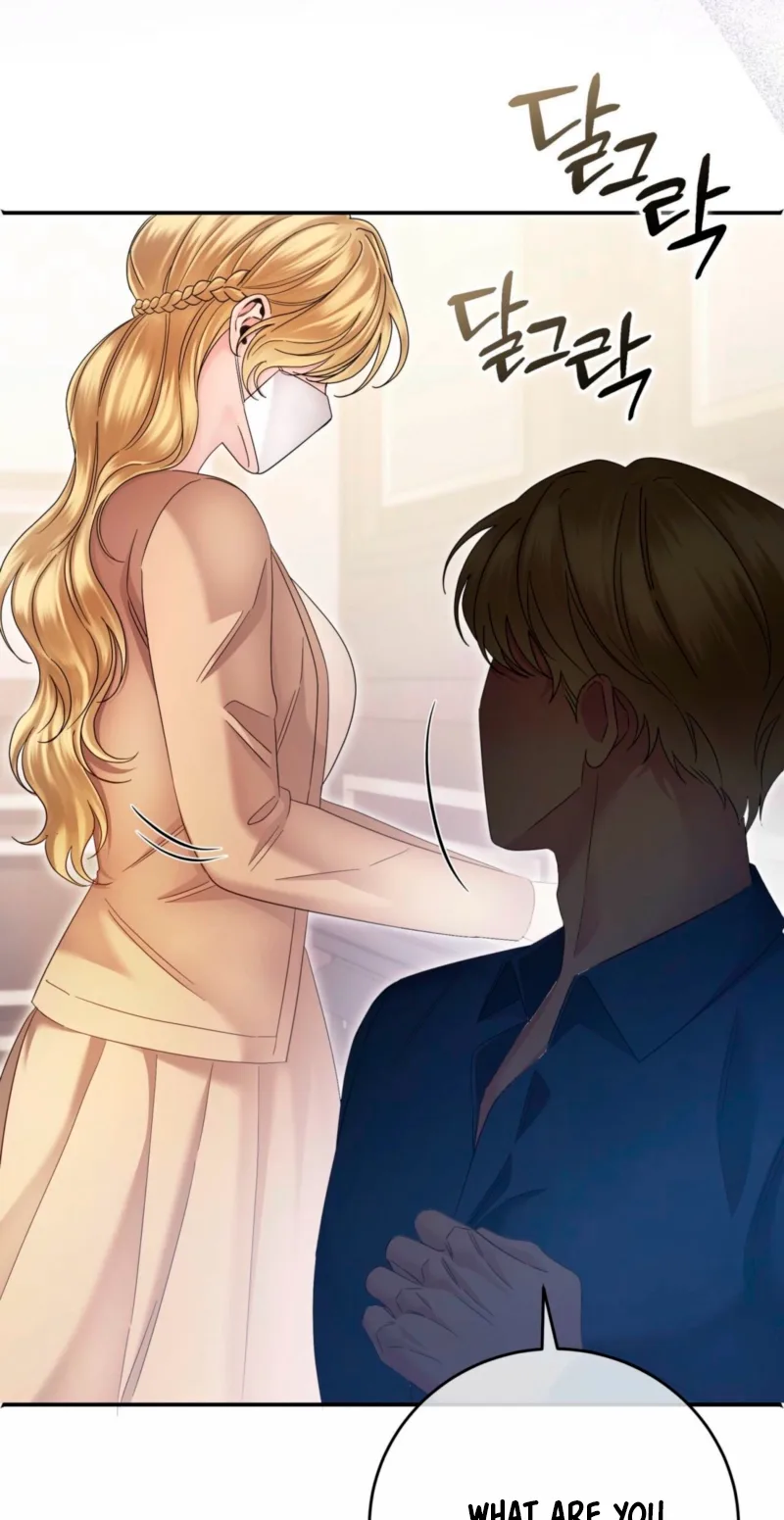 Please Forget Me Chapter 40 page 73