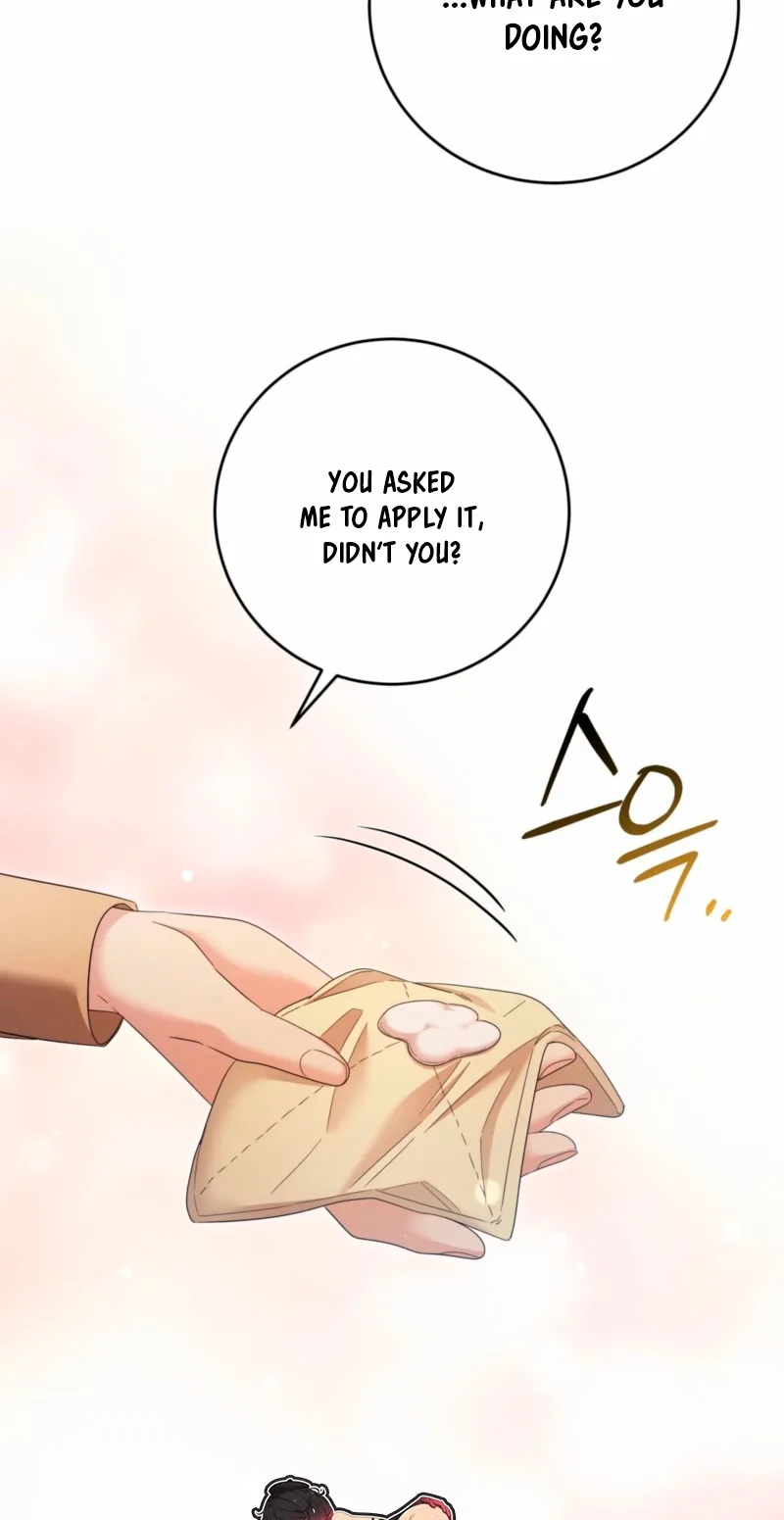 Please Forget Me Chapter 40 page 74