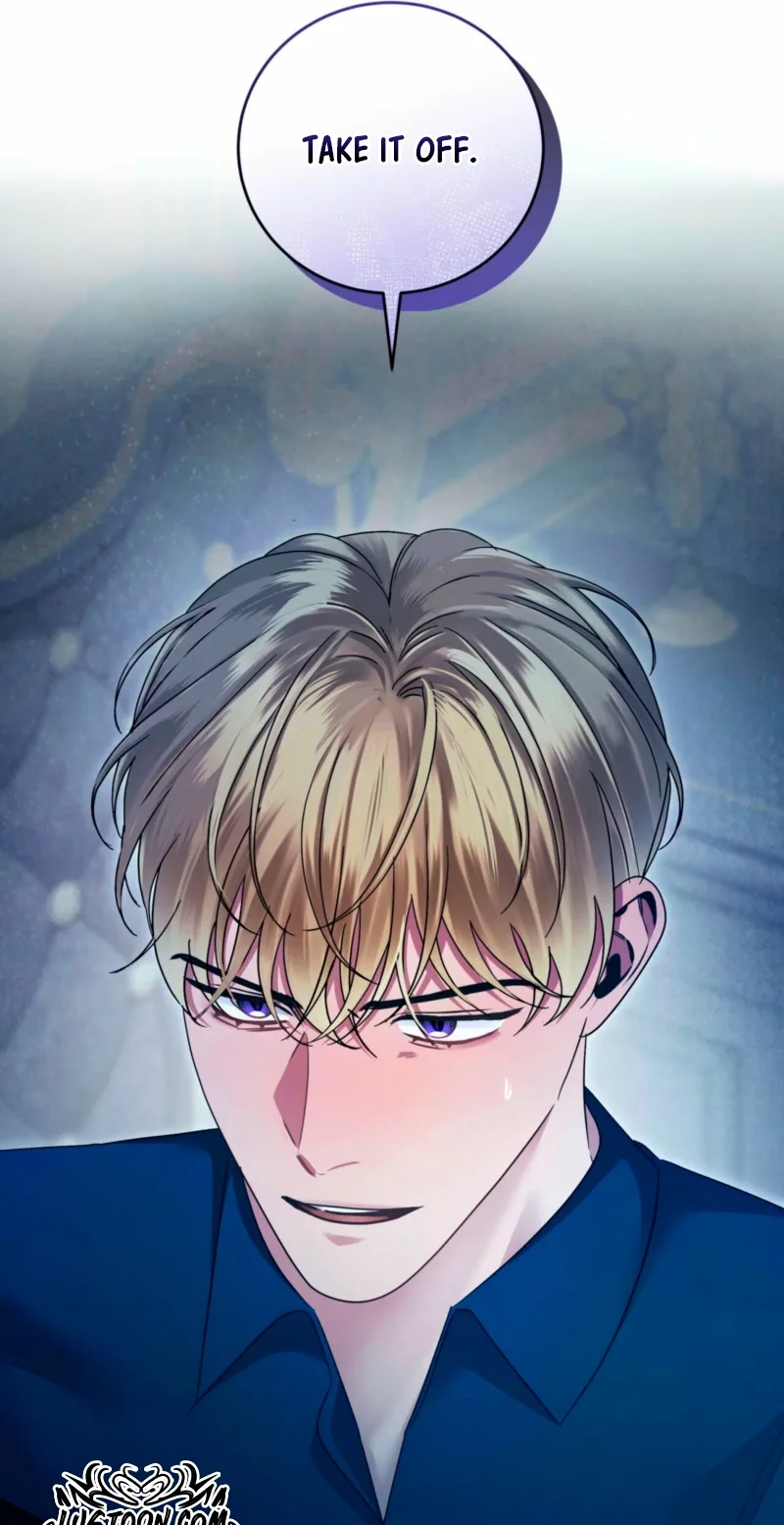 Please Forget Me Chapter 40 page 78