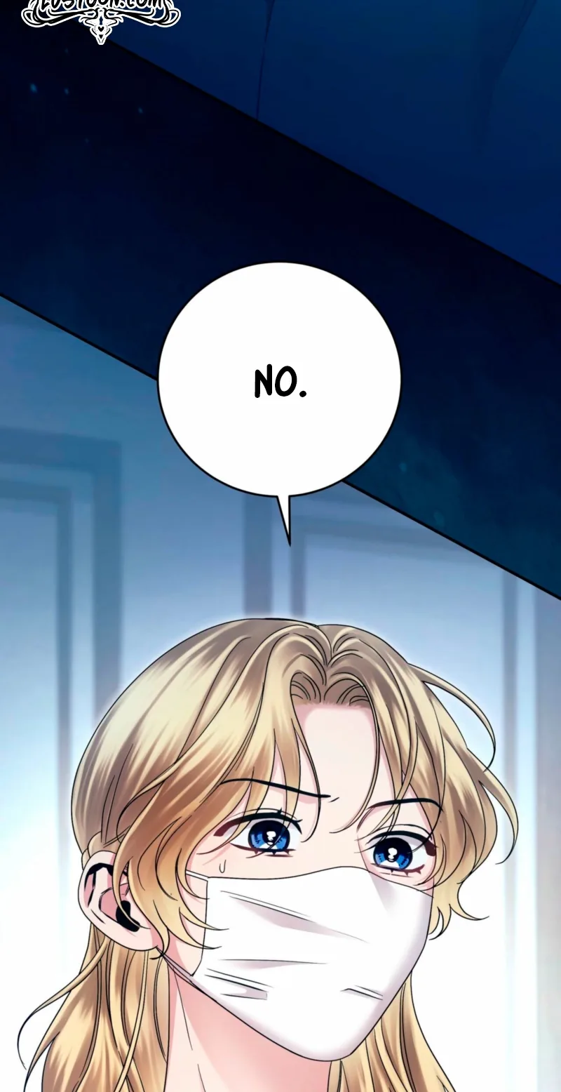 Please Forget Me Chapter 40 page 79