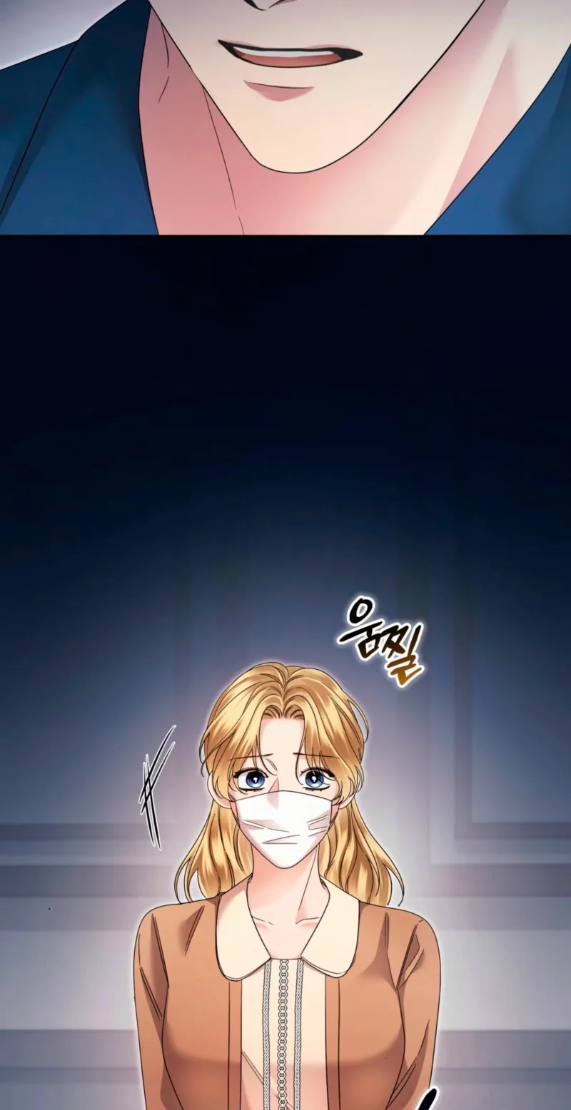 Please Forget Me Chapter 40 page 81