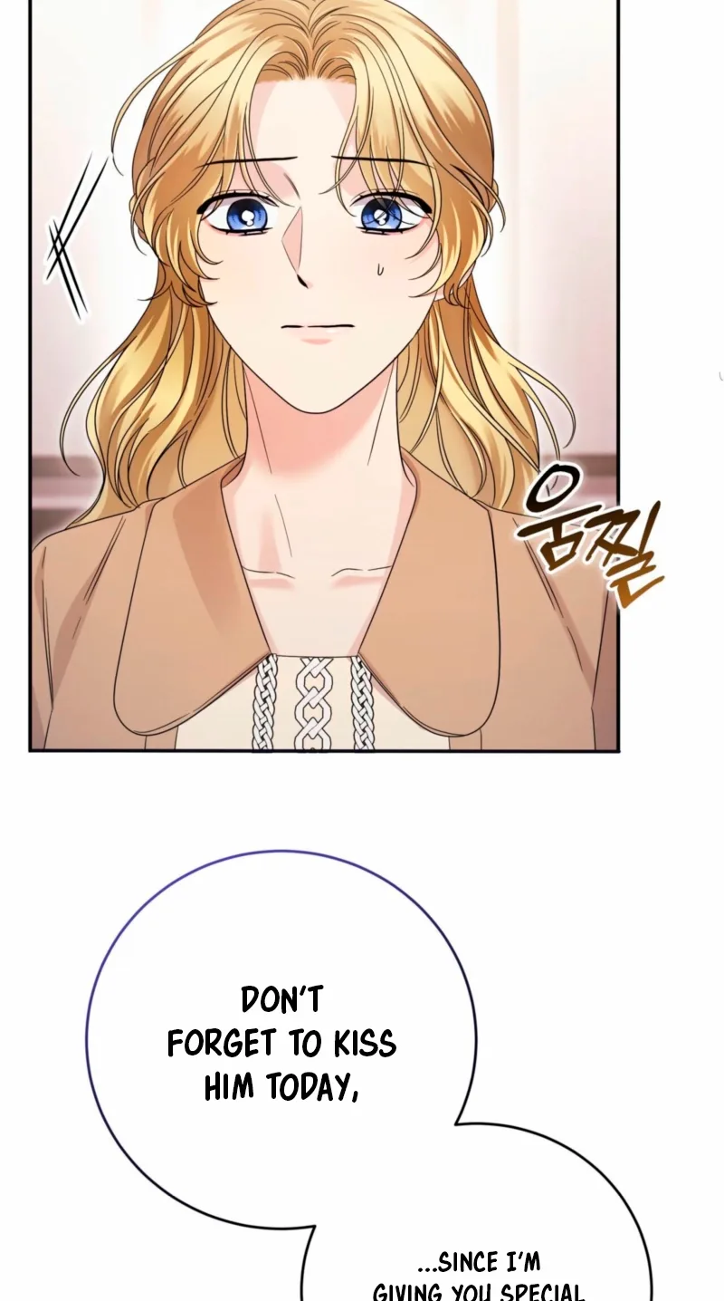 Please Forget Me Chapter 41 page 15