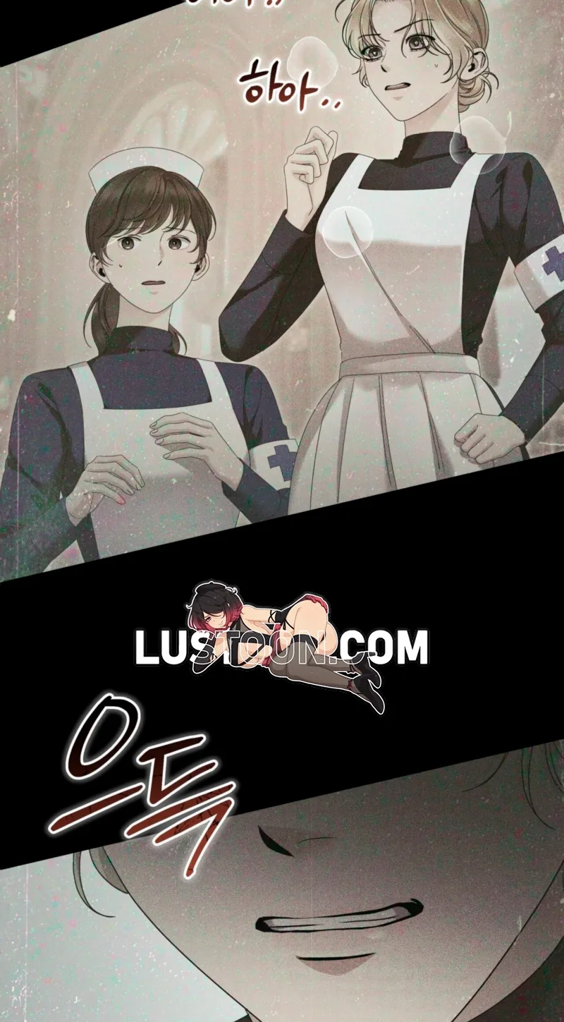 Please Forget Me Chapter 41 page 41