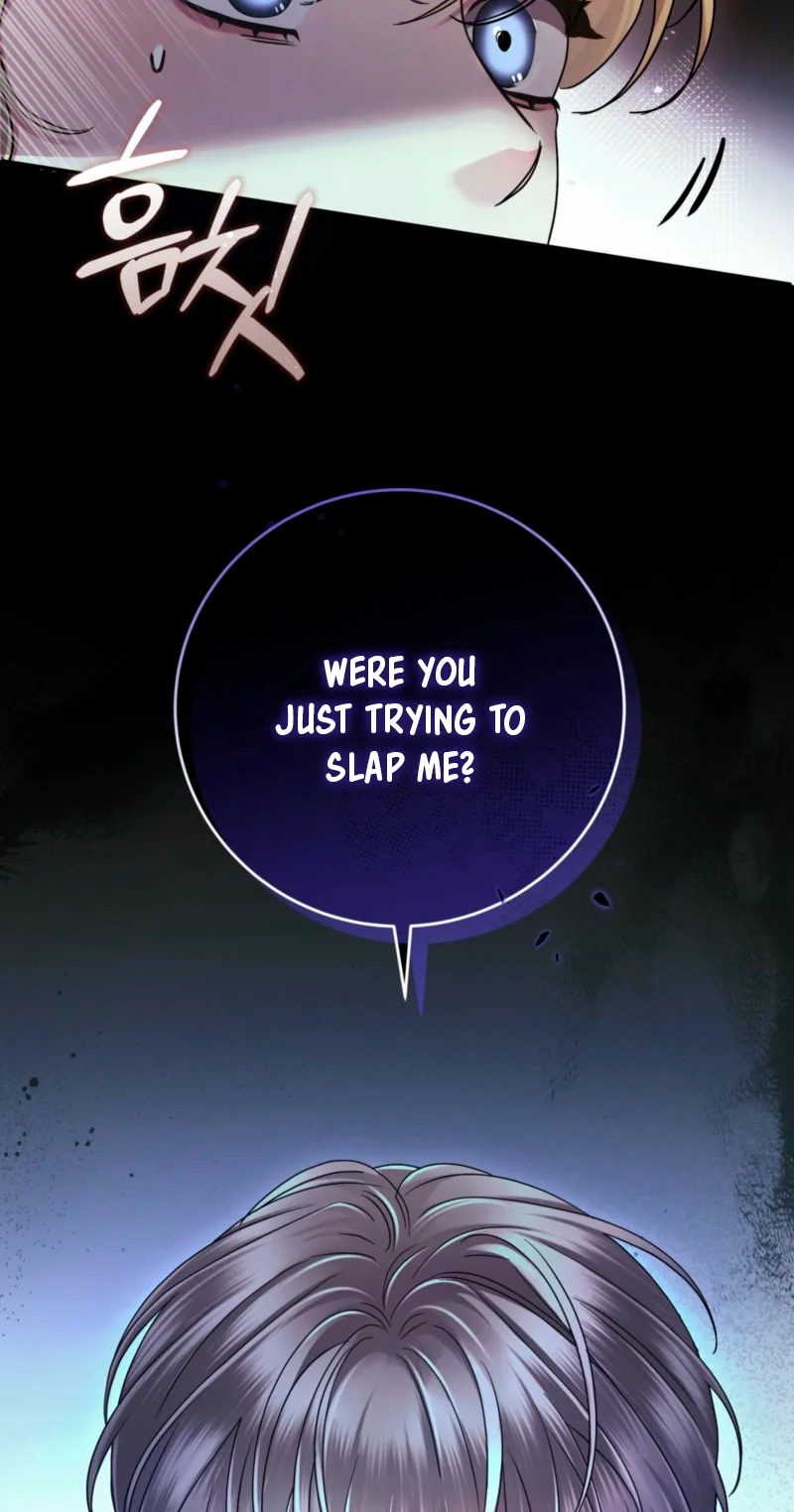 Please Forget Me Chapter 41 page 48