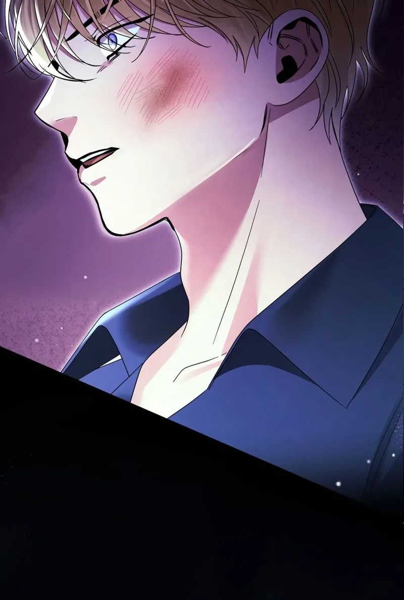 Please Forget Me Chapter 42 page 6