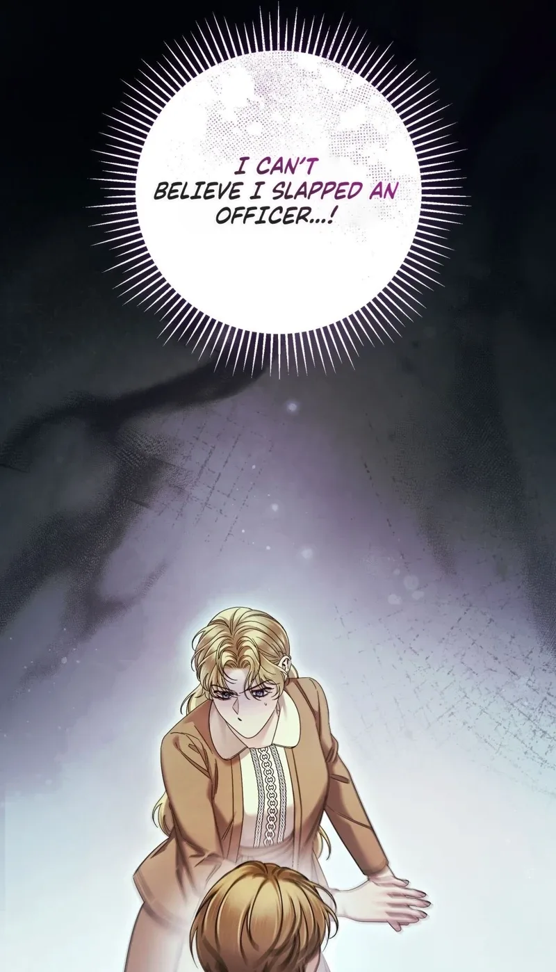 Please Forget Me Chapter 42 page 7