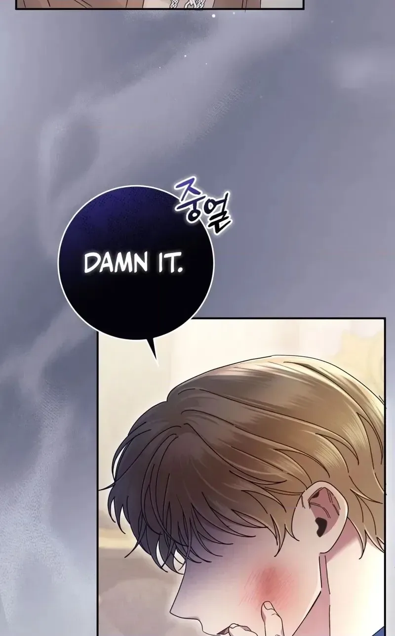Please Forget Me Chapter 42 page 10