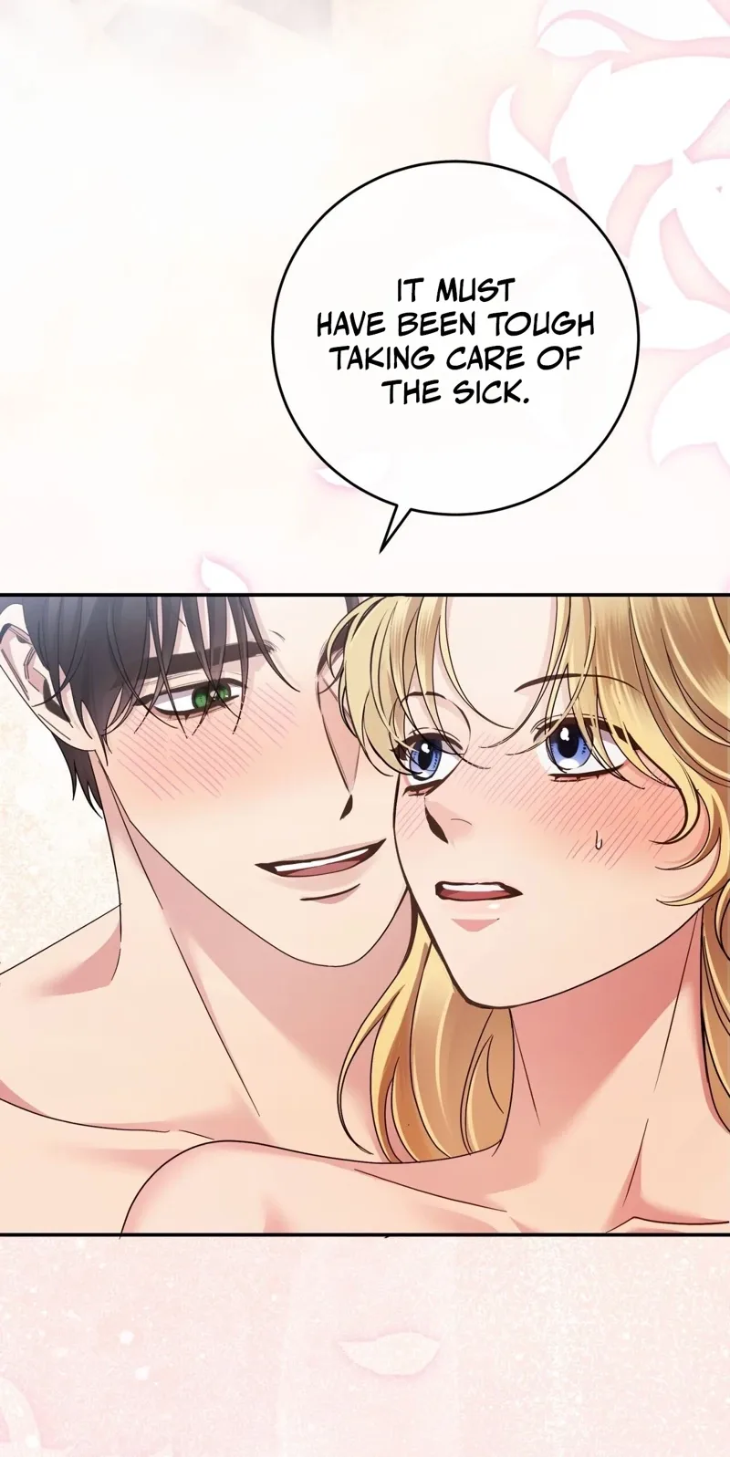 Please Forget Me Chapter 42 page 28