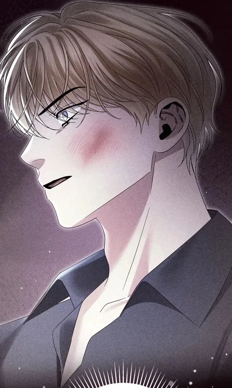 Please Forget Me Chapter 42 page 50