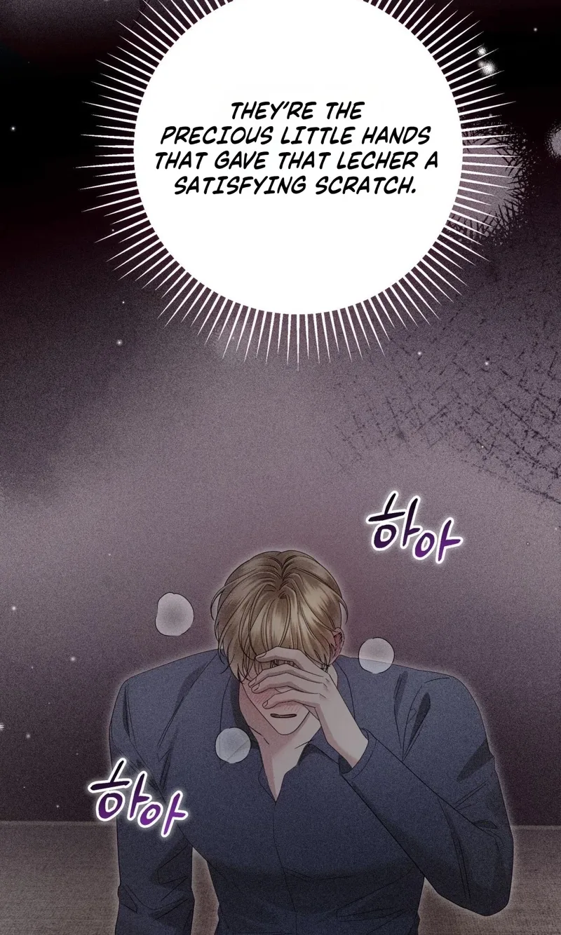 Please Forget Me Chapter 42 page 51