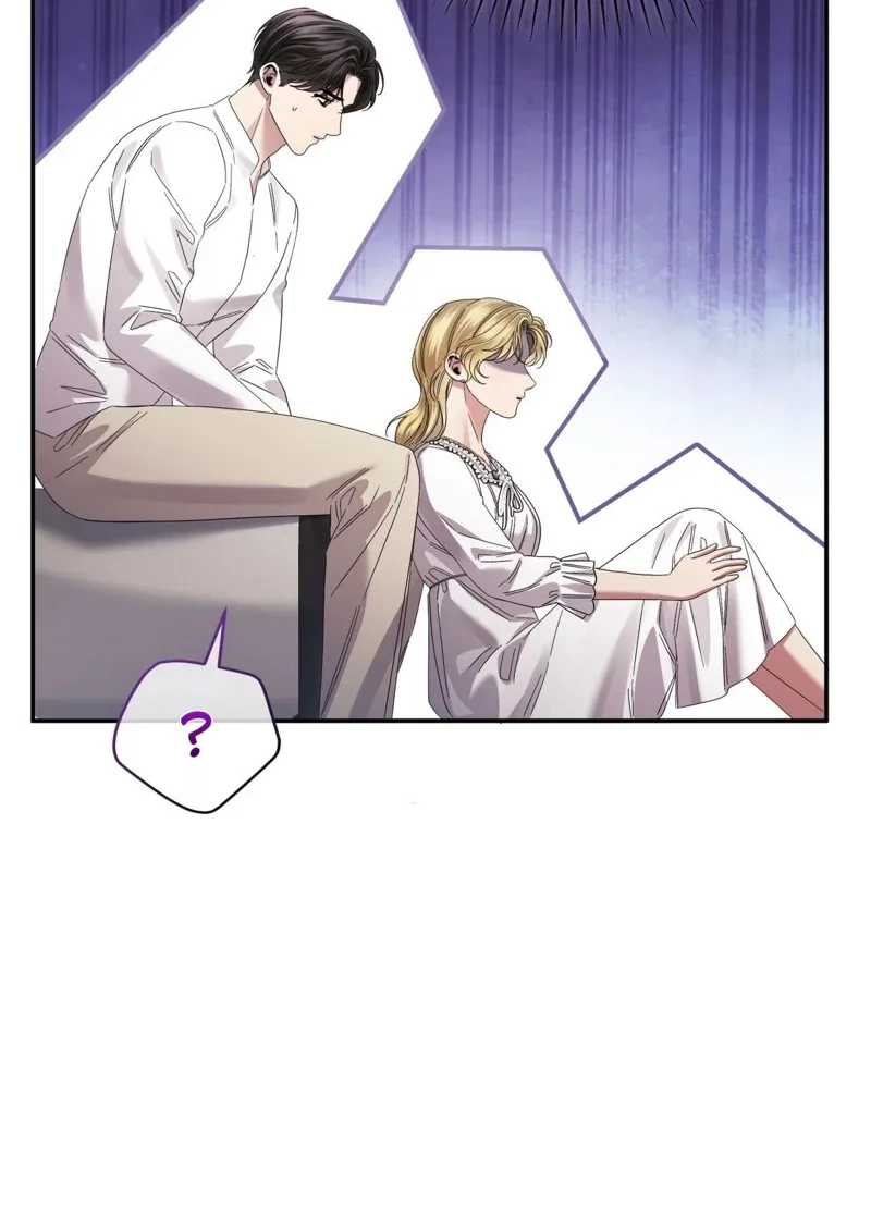 Please Forget Me Chapter 42 page 54