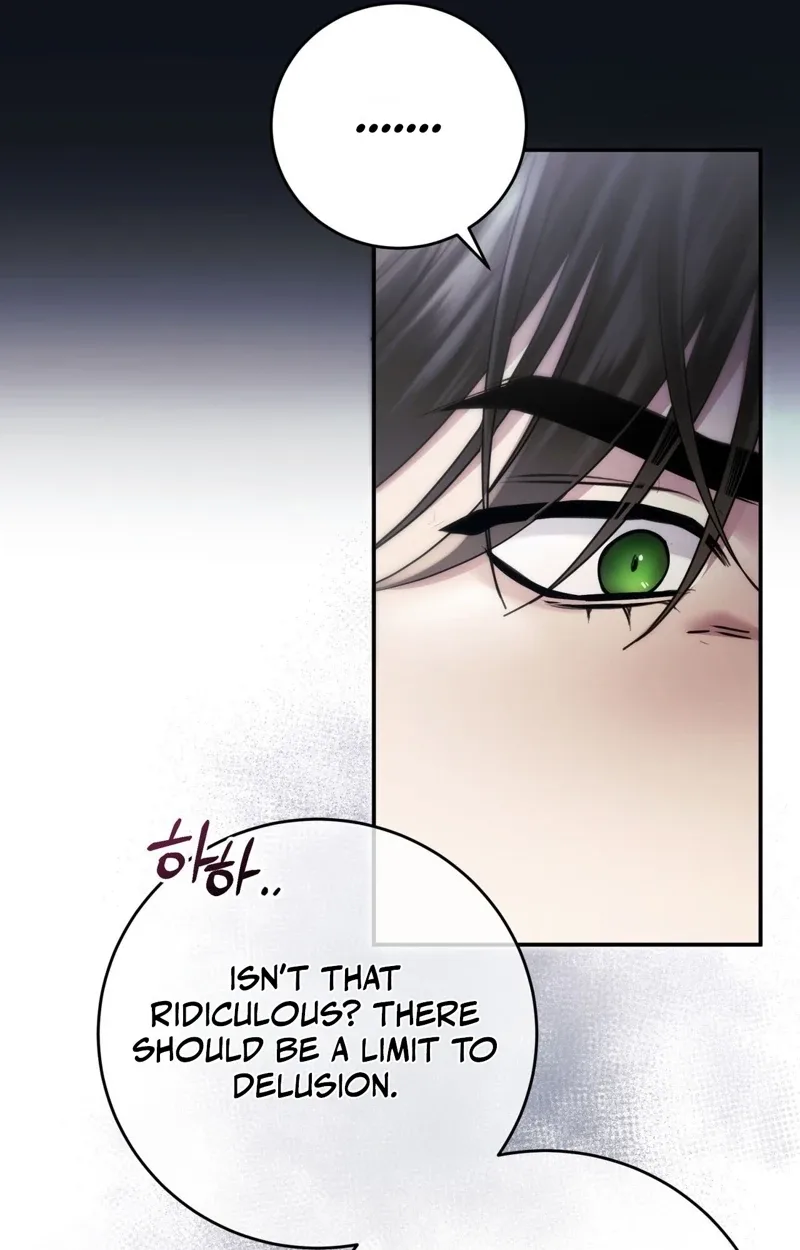 Please Forget Me Chapter 42 page 66