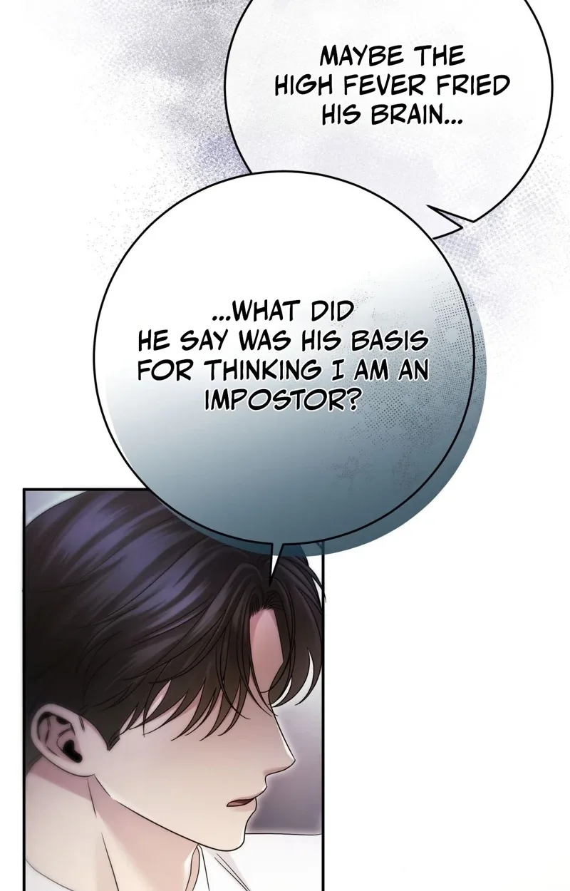 Please Forget Me Chapter 42 page 67