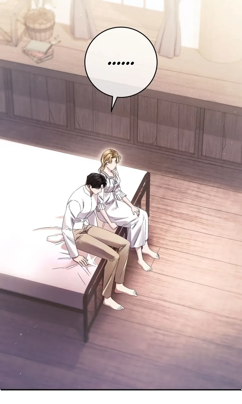 Please Forget Me Chapter 42 page 77